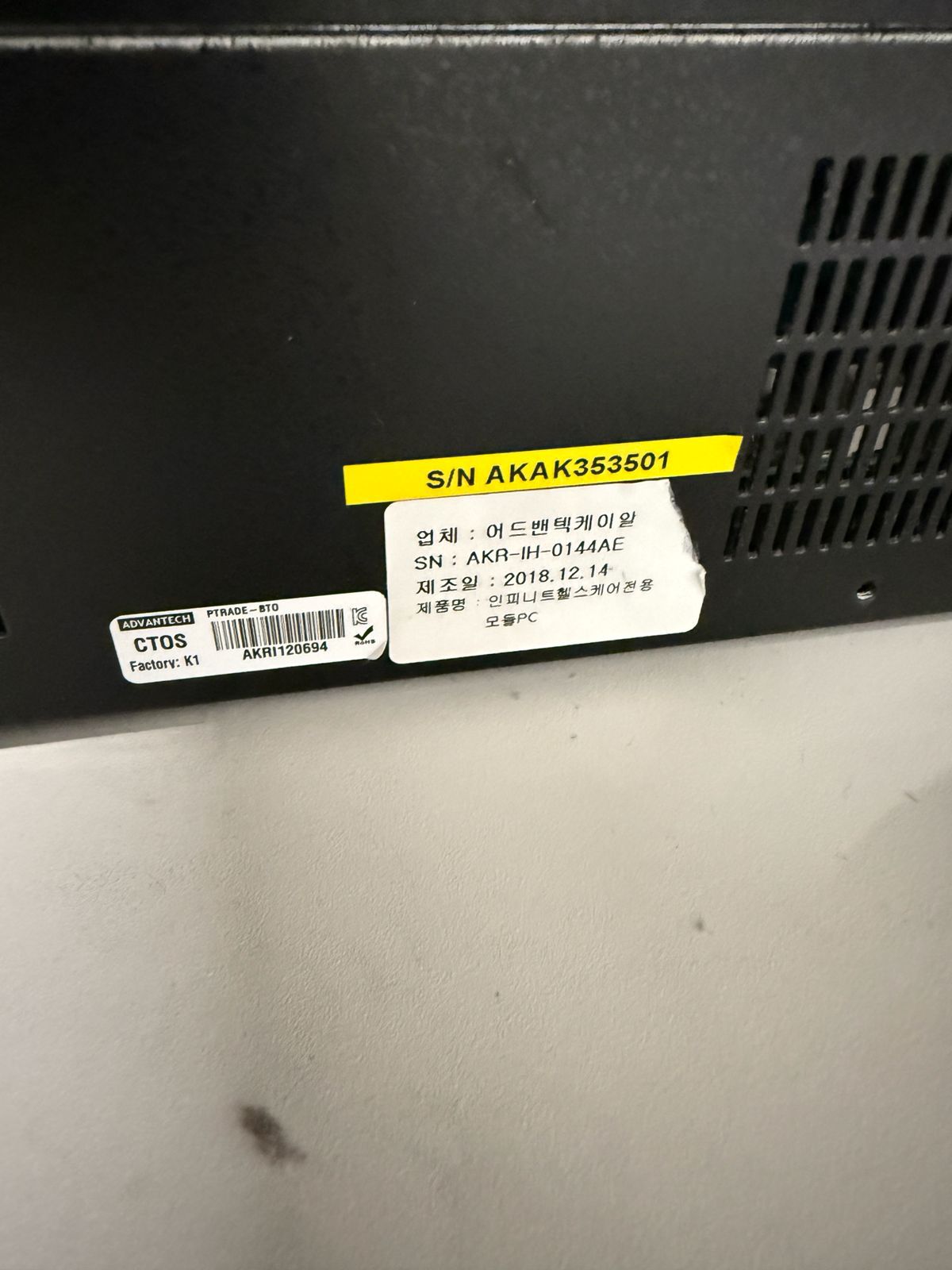 Olympus cv290 Endoscopy Tower