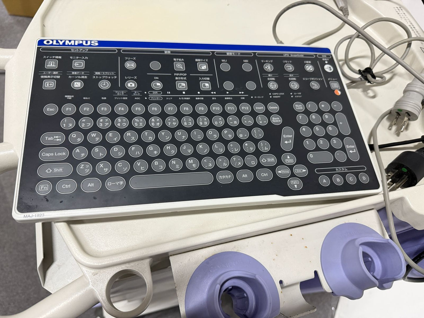 Olympus cv290 Endoscopy Tower