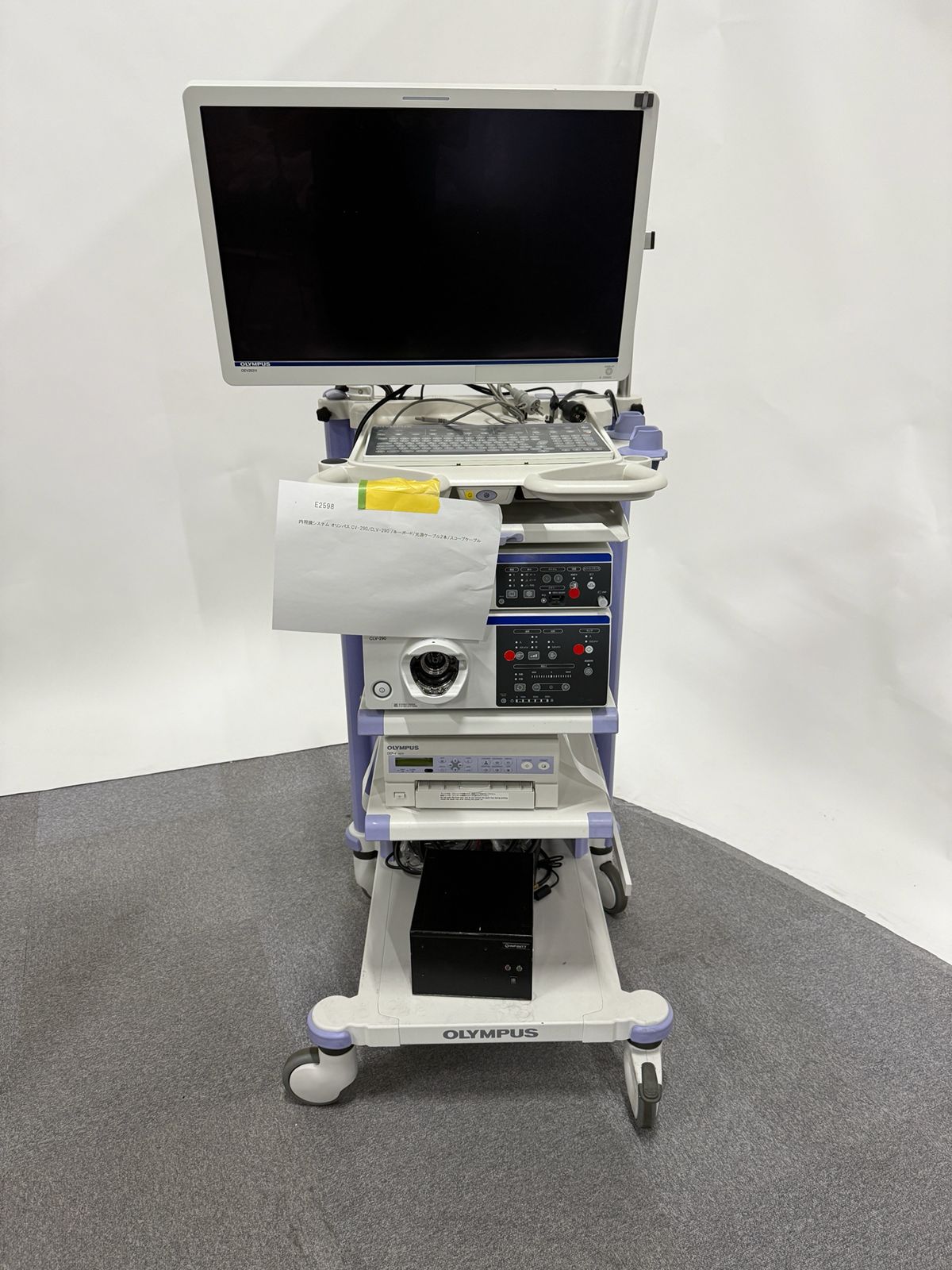 Olympus cv290 Endoscopy Tower