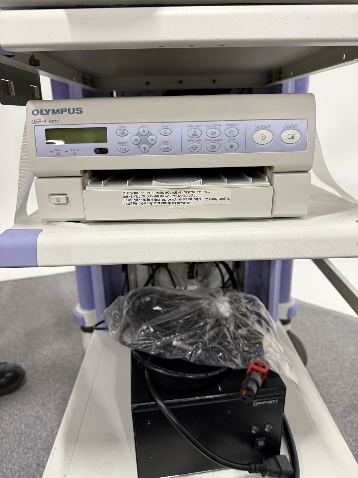 Olympus cv290 Endoscopy Tower