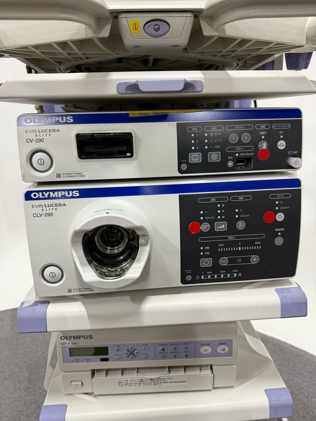 Olympus cv290 Endoscopy Tower