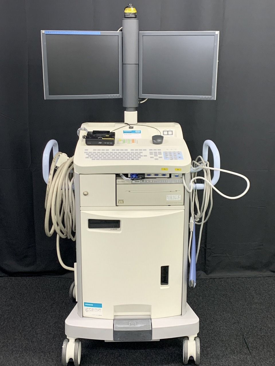 Siemens ARCADIS Avantic C-Arm System