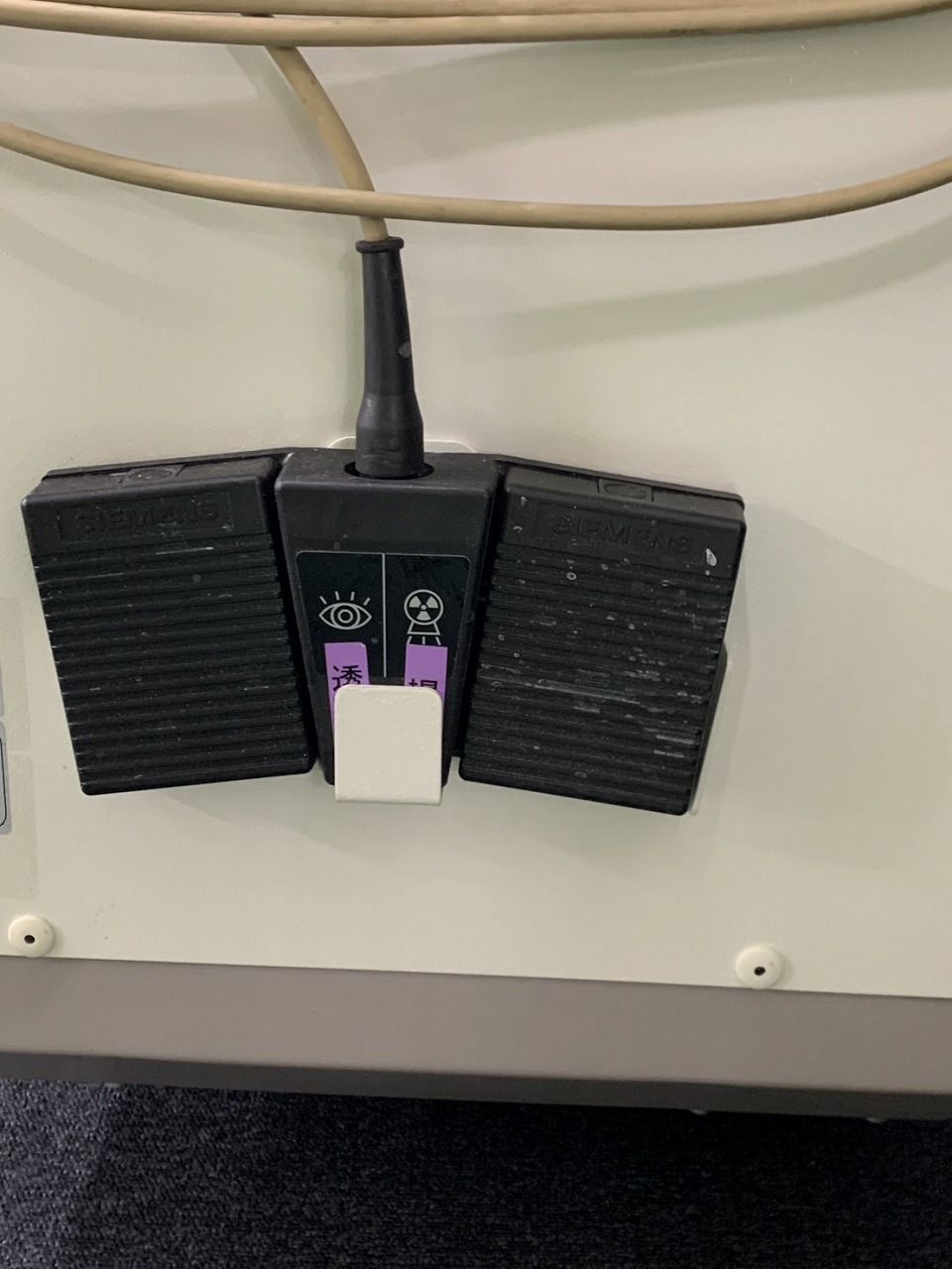 Siemens ARCADIS Avantic C-Arm System