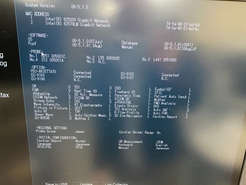 Hitachi Arreita 70 with 4 Probes Ultrasound (Refurbished equipment)