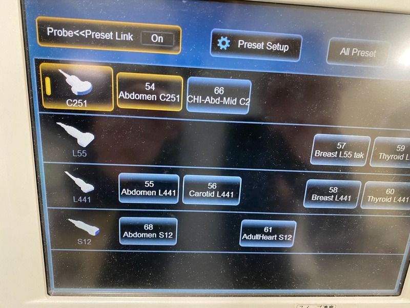 Hitachi Arreita 70 with 4 Probes Ultrasound (Refurbished equipment)