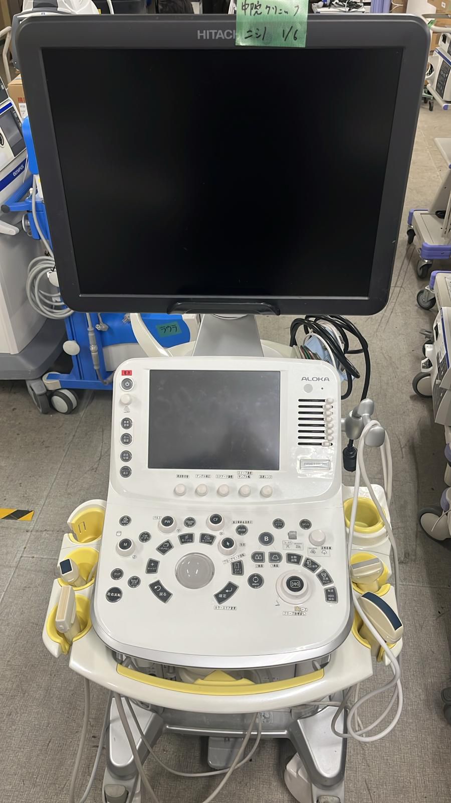 Hitachi Arreita 70 with 4 Probes Ultrasound (Refurbished equipment)