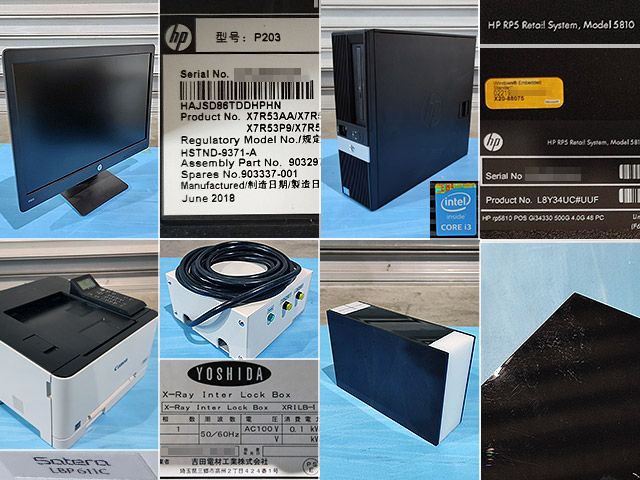 GE Bone Densitometer Chorale – 2018 Model refurbished equipment