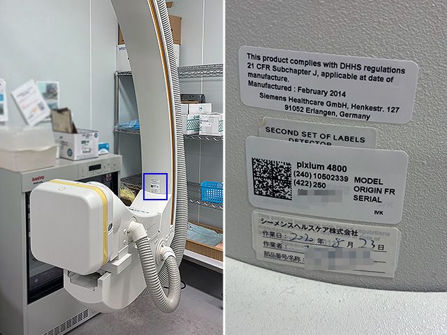 Siemens Artis zee BC Digital Angiography System (Cath Lab System)