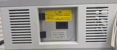 Zeiss NC4 microscope REFURBISHED EQUIPMENT