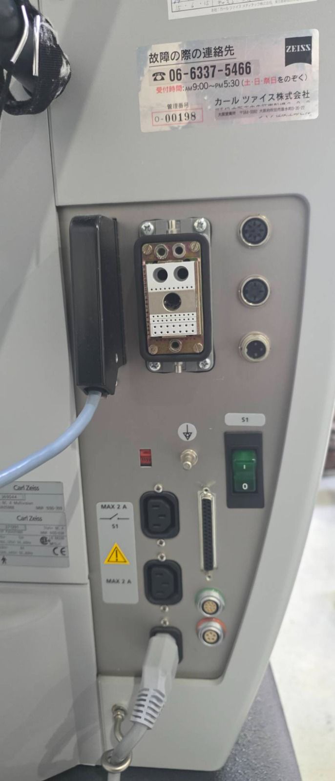 Zeiss NC4 microscope REFURBISHED EQUIPMENT