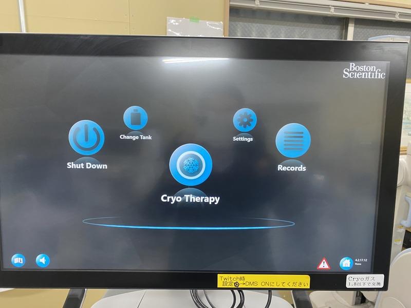 Boston Scientific CryoTherapy System (Endoscopic Cryo Ablation Unit)