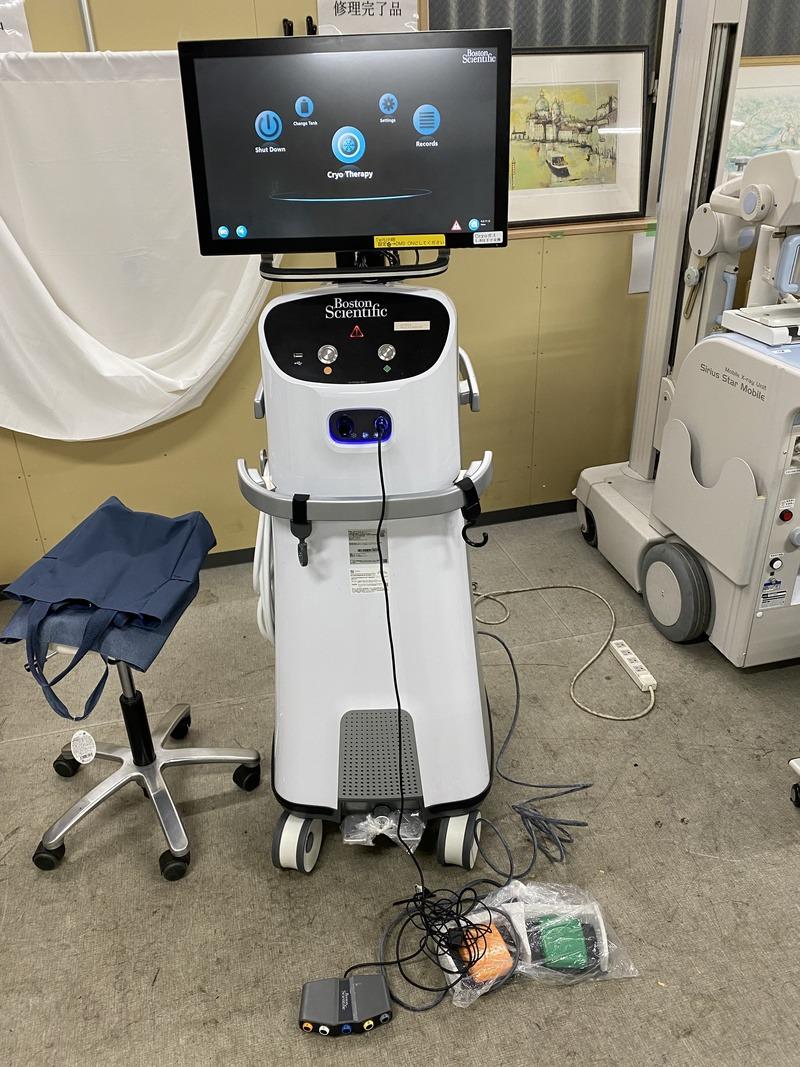 Boston Scientific CryoTherapy System (Endoscopic Cryo Ablation Unit)