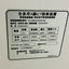Hitachi SCENARIA 64-Slice CT Scanner System