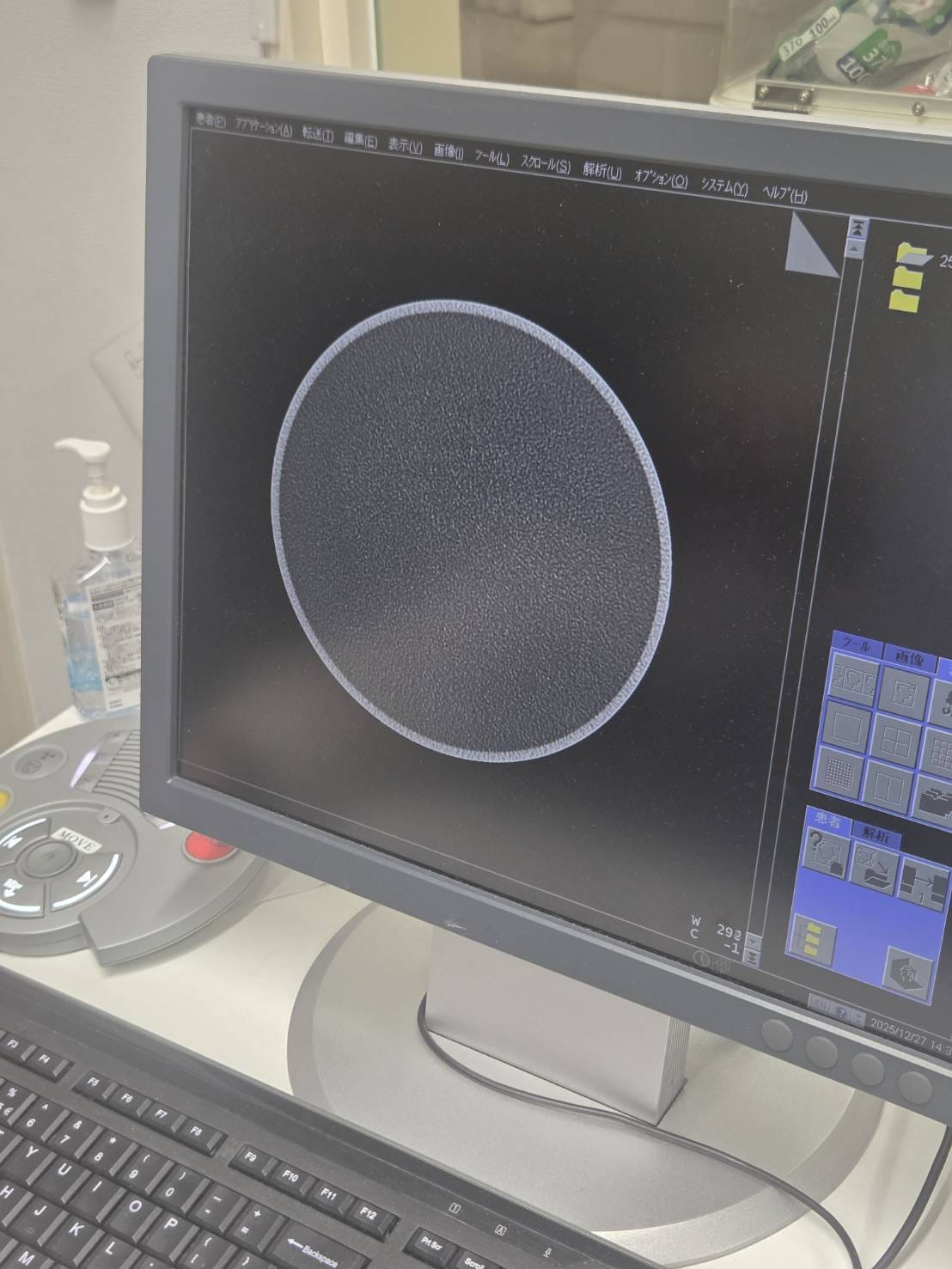 Siemens SOMATOM Definition Flash Dual-Source CT Scanner