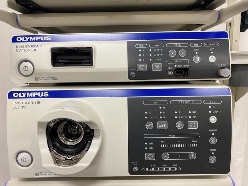 EVIS EXERA ||| Cv-190 Plus Processor & Light Source CLV-190