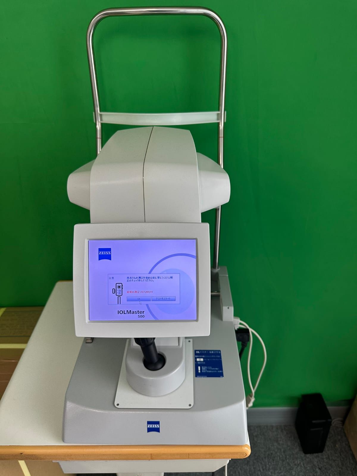 ZEISS IOLMaster 500 Optical Biometry System – Cataract Surgery Measurement Device