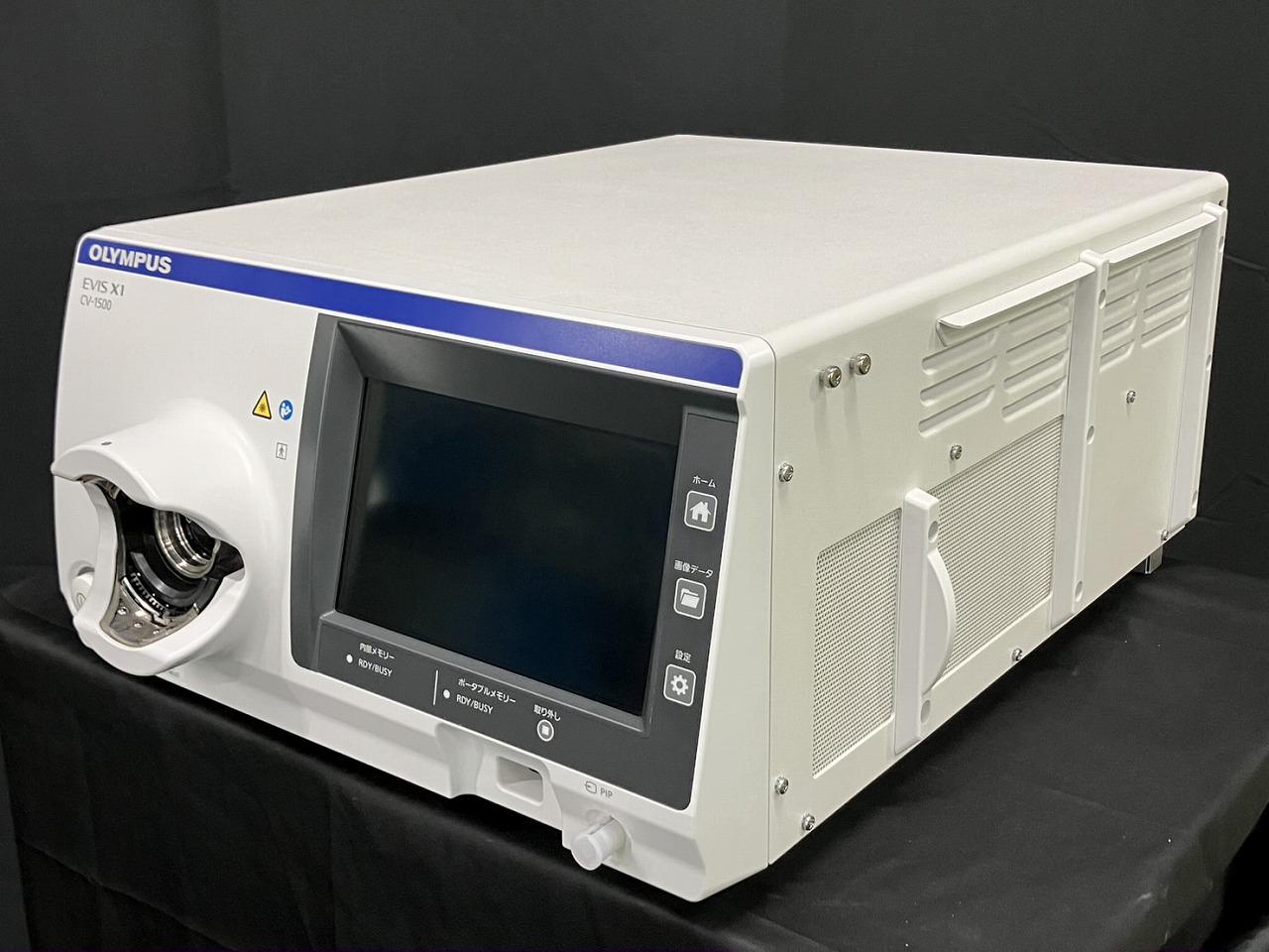 Olympus EVIS X1 CV-1500 Endoscopy Processor