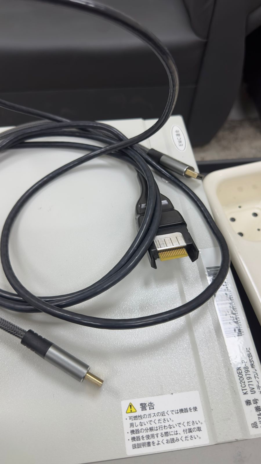 Karl Storz IMAGE1 HD Endoscopy Camera System (REFURBISHED EQUIPMENT)