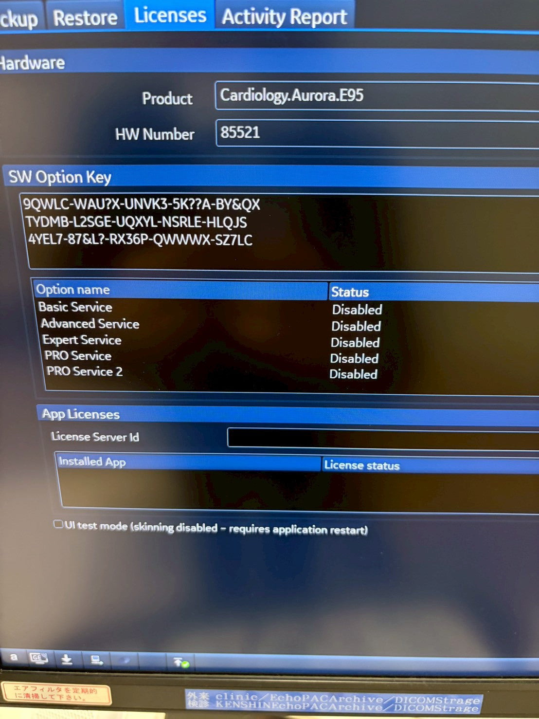 GE Vivid E95 Ultra Edition V206 Ultrasound with sector probe, 4D probe, linear probe and convex probe.