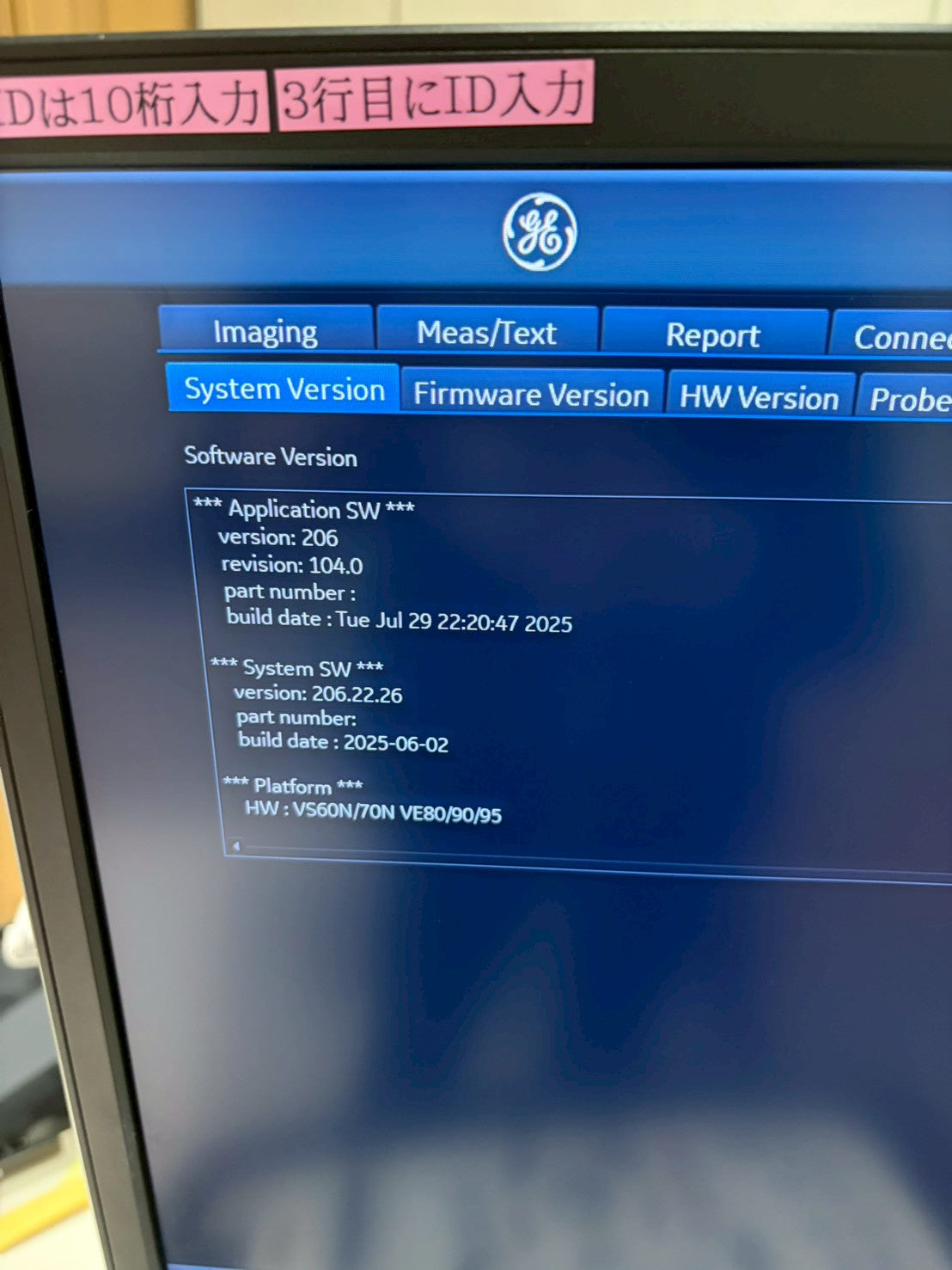 GE Vivid E95 Ultra Edition V206 Ultrasound with sector probe, 4D probe, linear probe and convex probe.