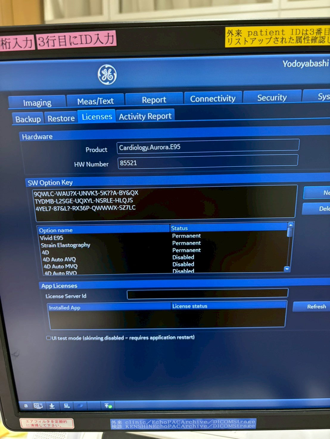 GE Vivid E95 Ultra Edition V206 Ultrasound with sector probe, 4D probe, linear probe and convex probe.