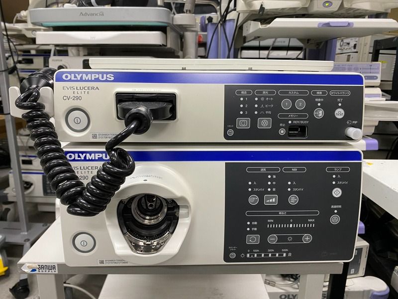 Olympus EVIS LUCERA ELITE CV-290 Video Processor with CLV-290 Light Sourc