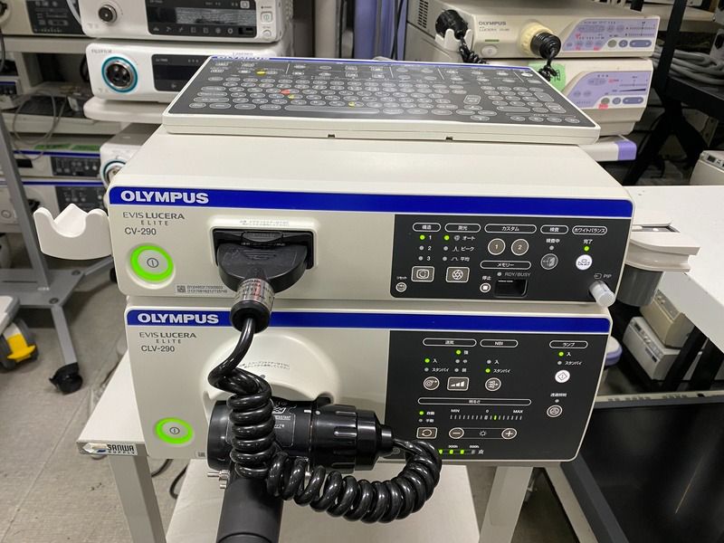 Olympus EVIS LUCERA ELITE CV-290 Video Processor with CLV-290 Light Sourc