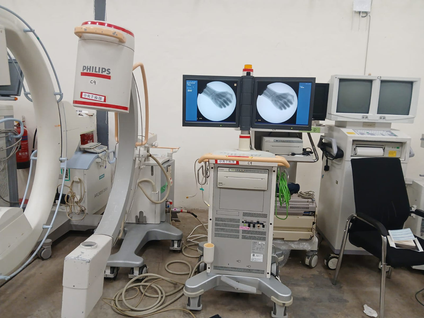 Philips BV Pulsera C Arm refurbished machine