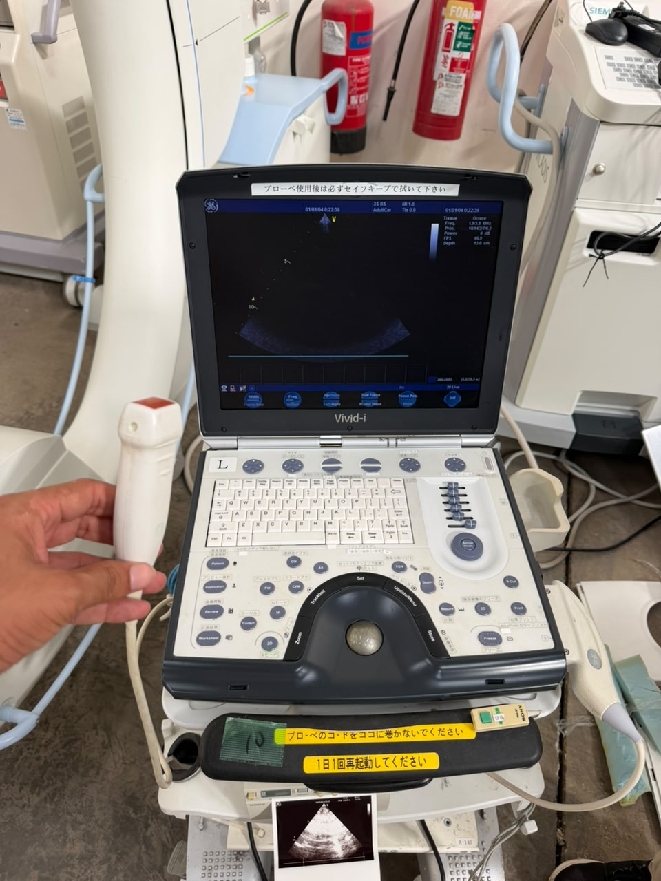 GE Vivid i with Cardiac probe Portable Ultrasound, With printer With trolly refurbished machine