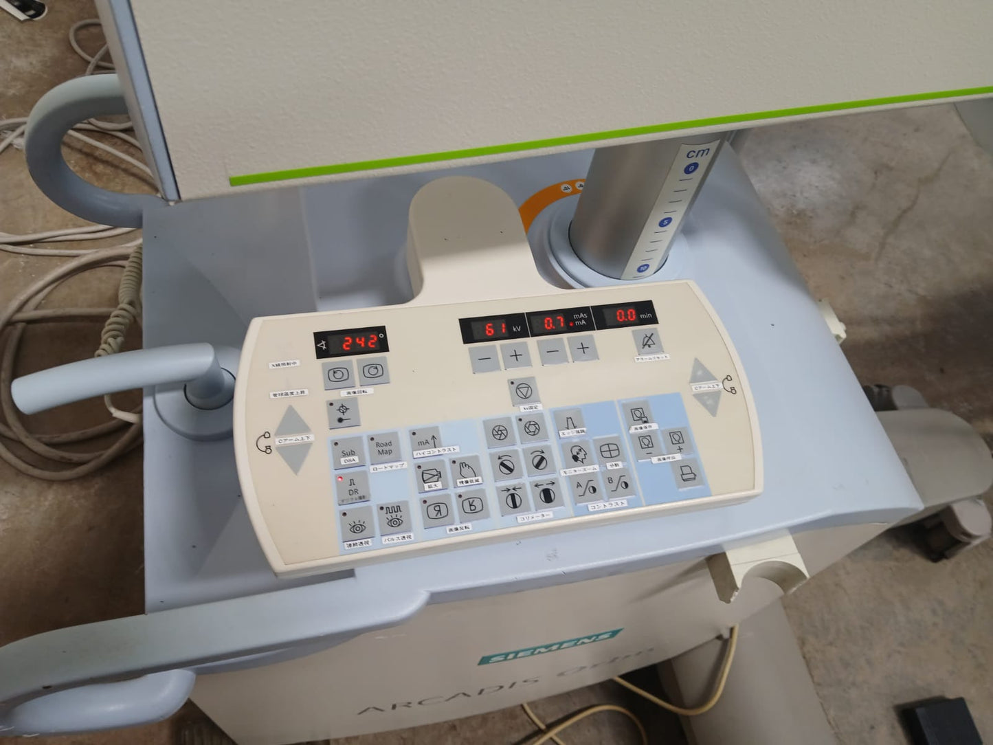 Siemens Arcadis Orbic CArm refurbished machine