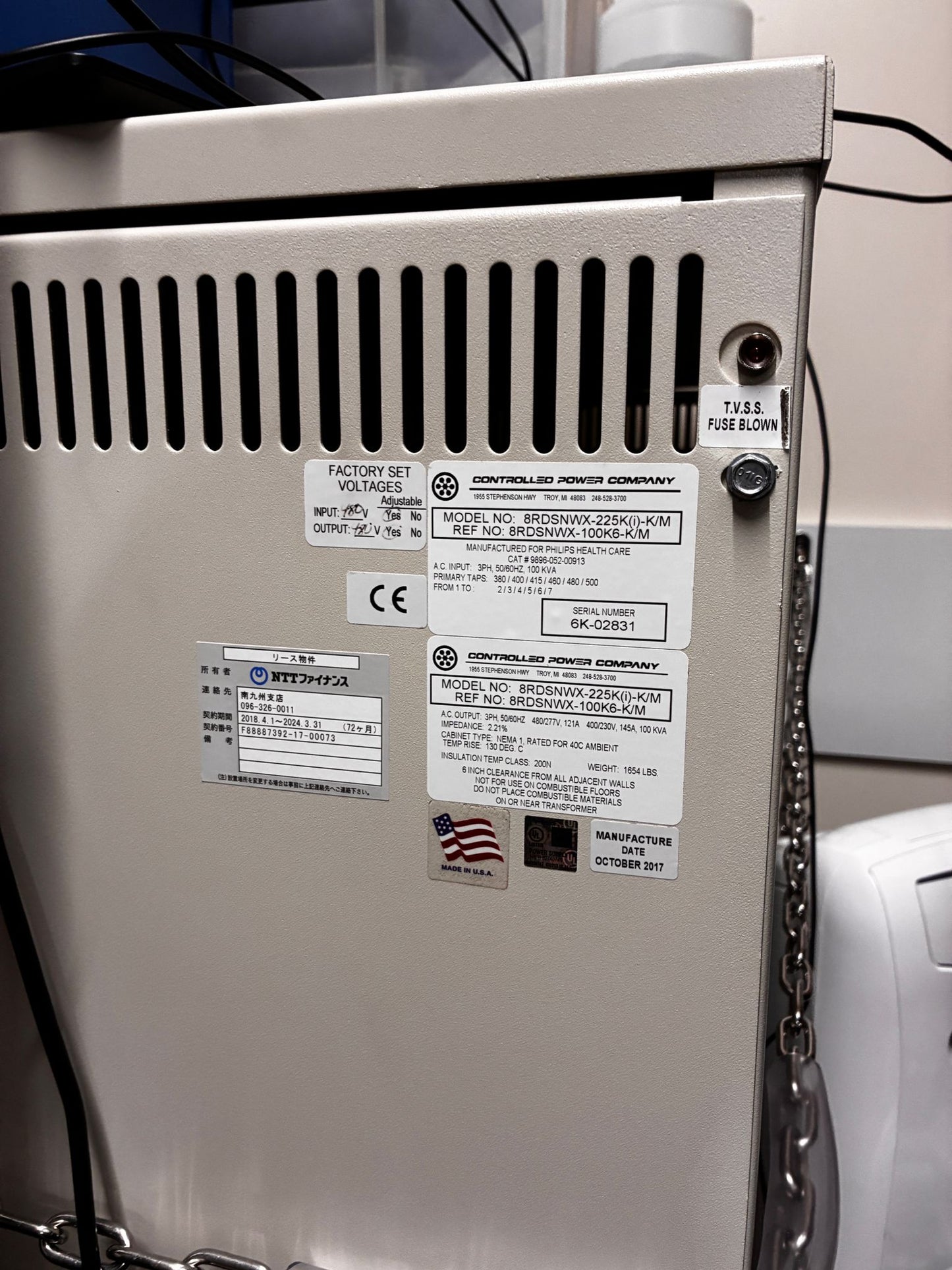 PHILIPS IQON SPECTRAL CT 256 YOM 2017 refurbished equipment