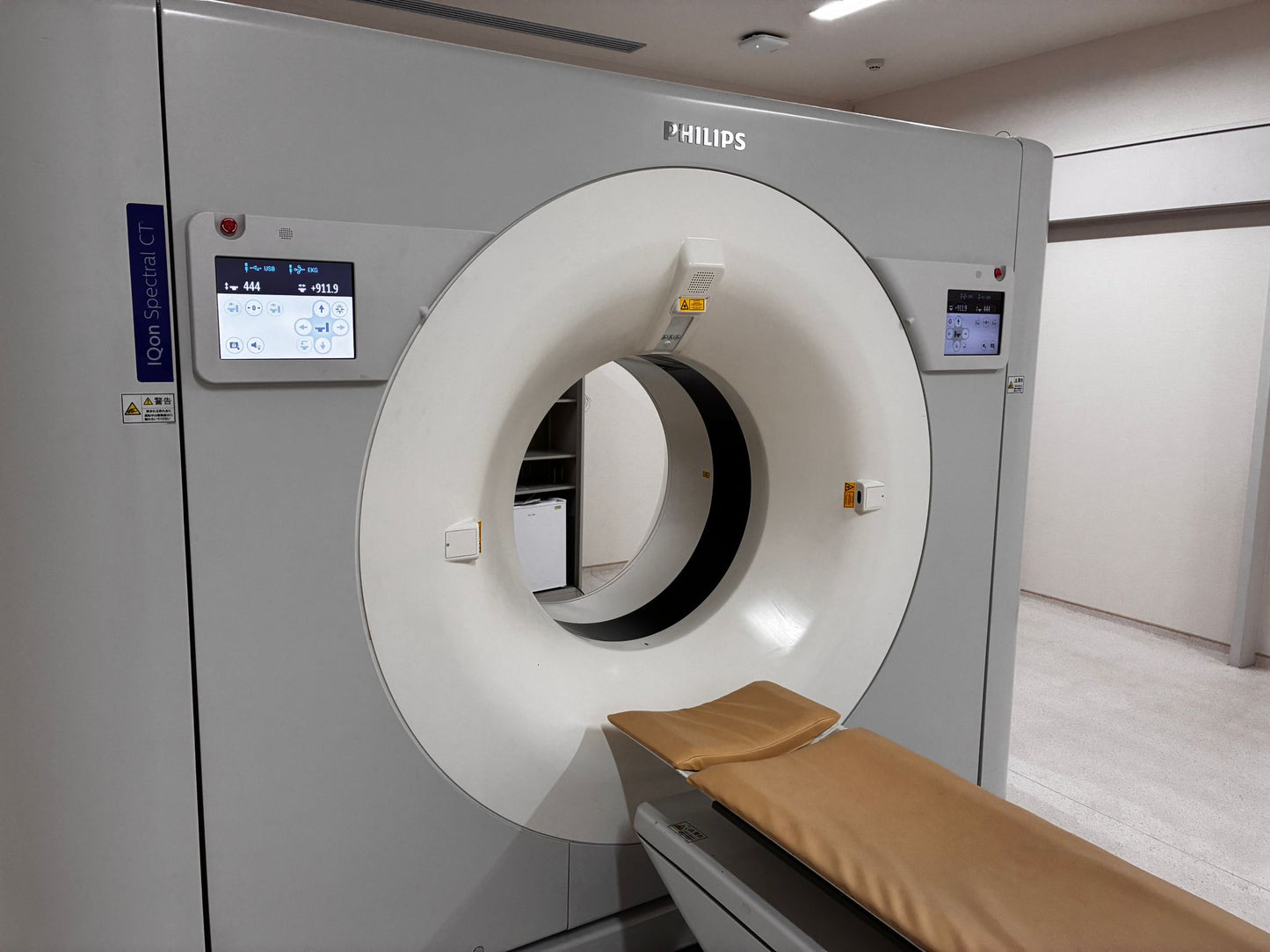 PHILIPS IQON SPECTRAL CT 256 YOM 2017 refurbished equipment