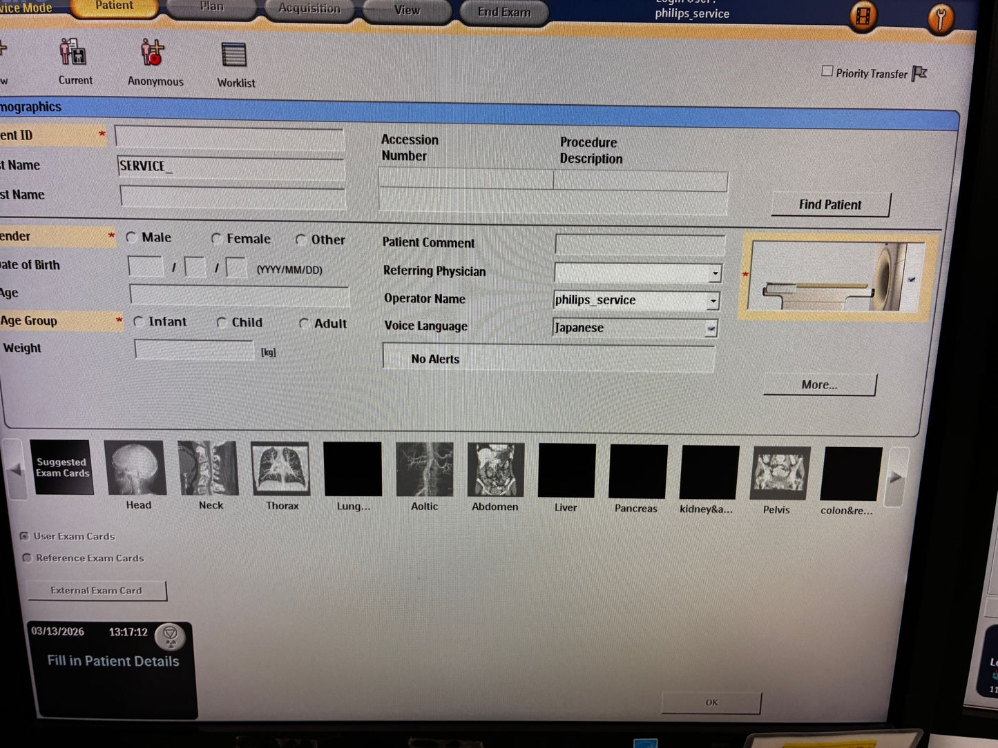 PHILIPS IQON SPECTRAL CT 256 YOM 2017 refurbished equipment