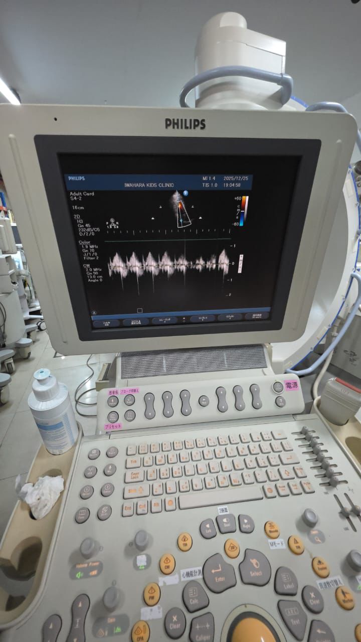Hd11xe ultrasound With adult cardiac pediatric cardiac  and linear probes