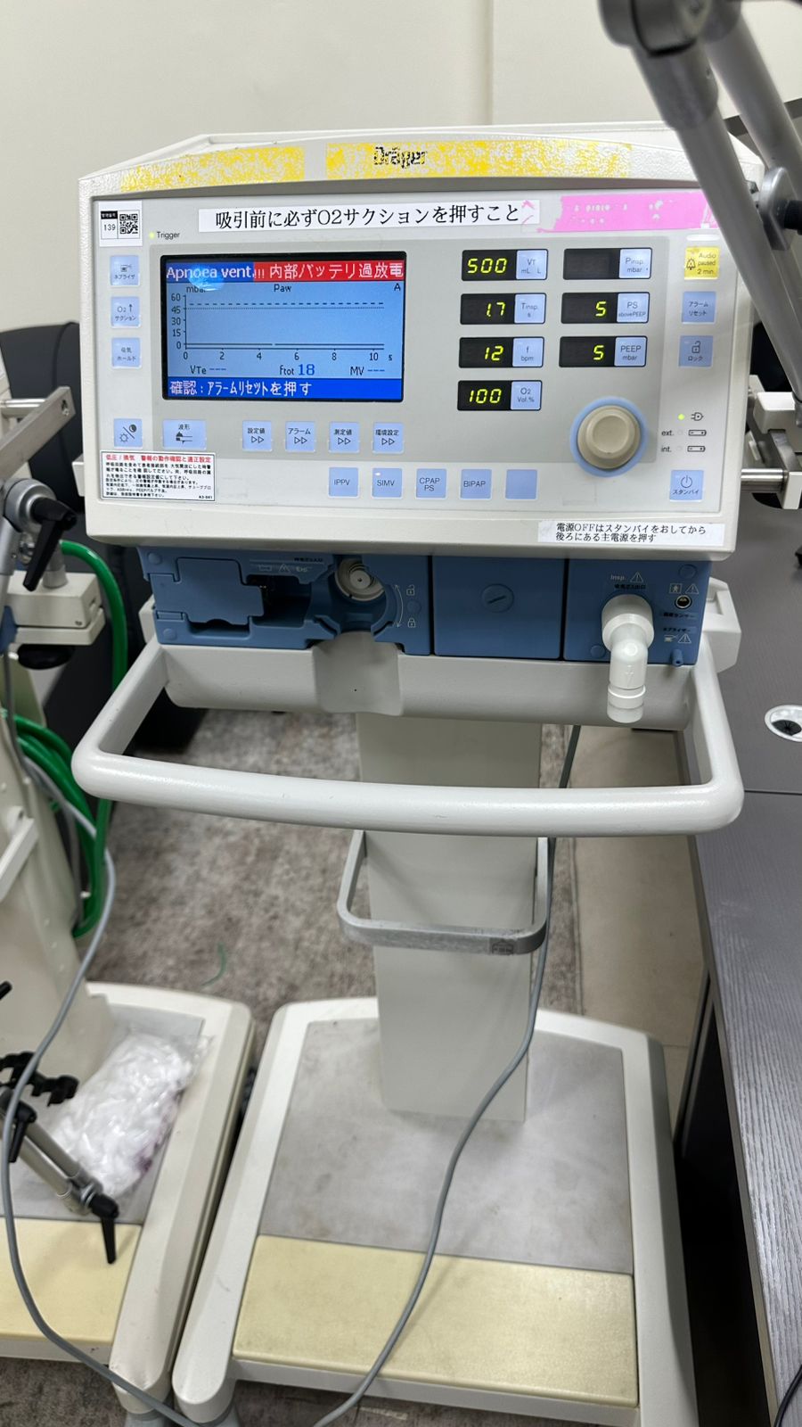 DRAGER SAVINA VENTILATOR