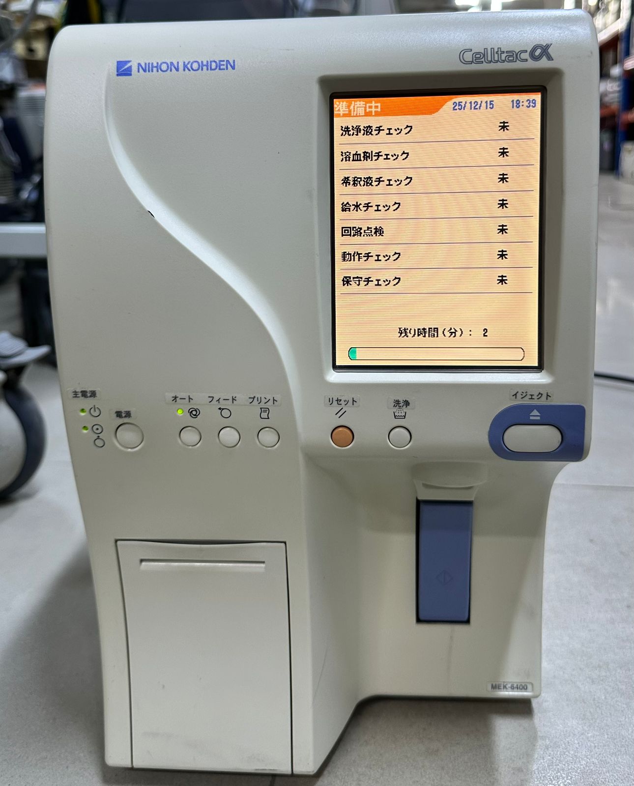 Nihon Kohden Celltac α MEK-6400 Automated Hematology Analyzer CBC Machine