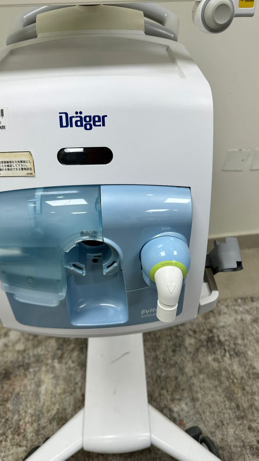 Dräger Evita Infinity® V500 / Infinity C500 Ventilator System