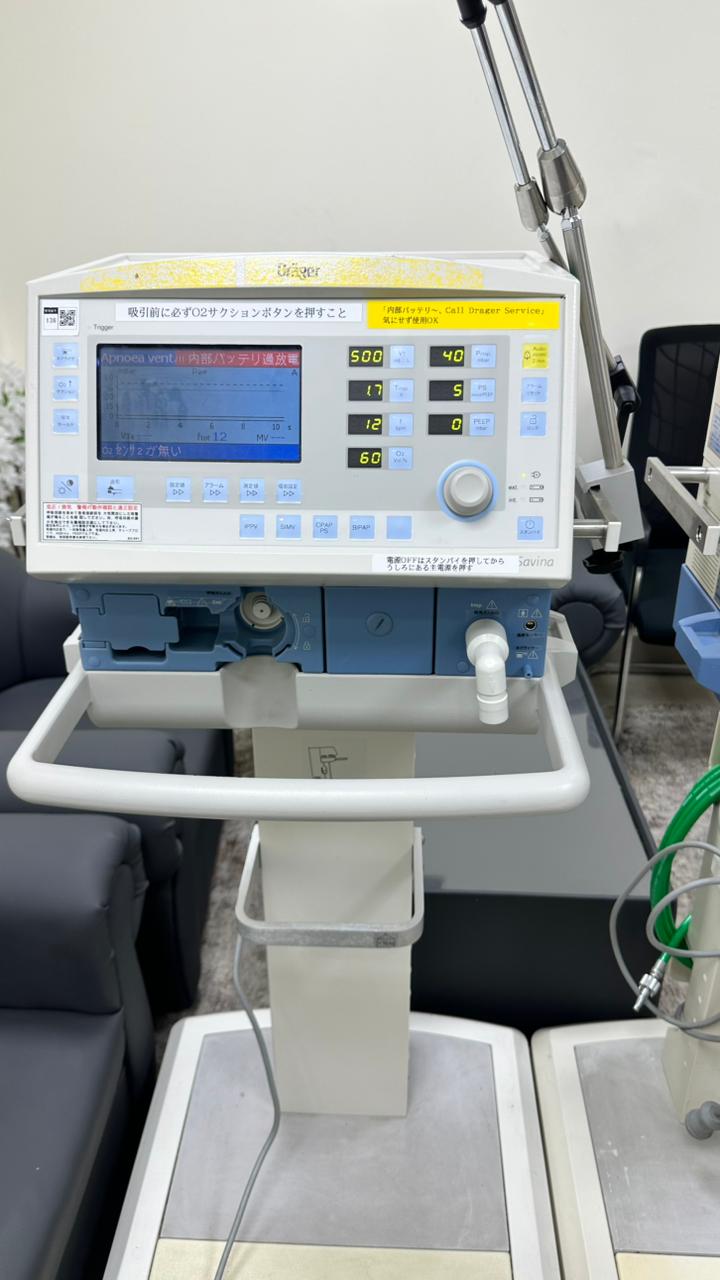 DRAGER SAVINA VENTILATOR