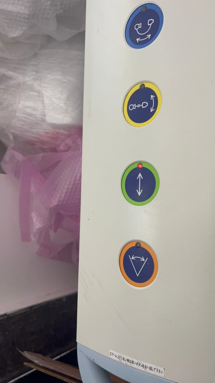 Siemens Arcadis Orbic 2015 C-ARM