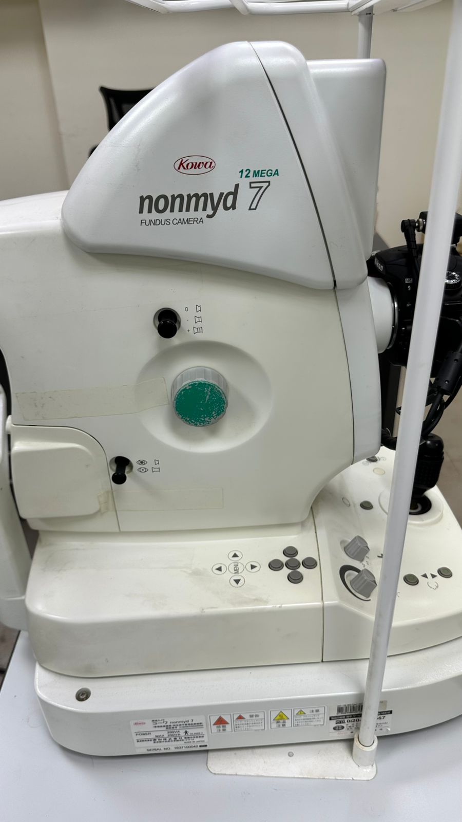 kowa nonmyd 7 fundus camera 12 mega