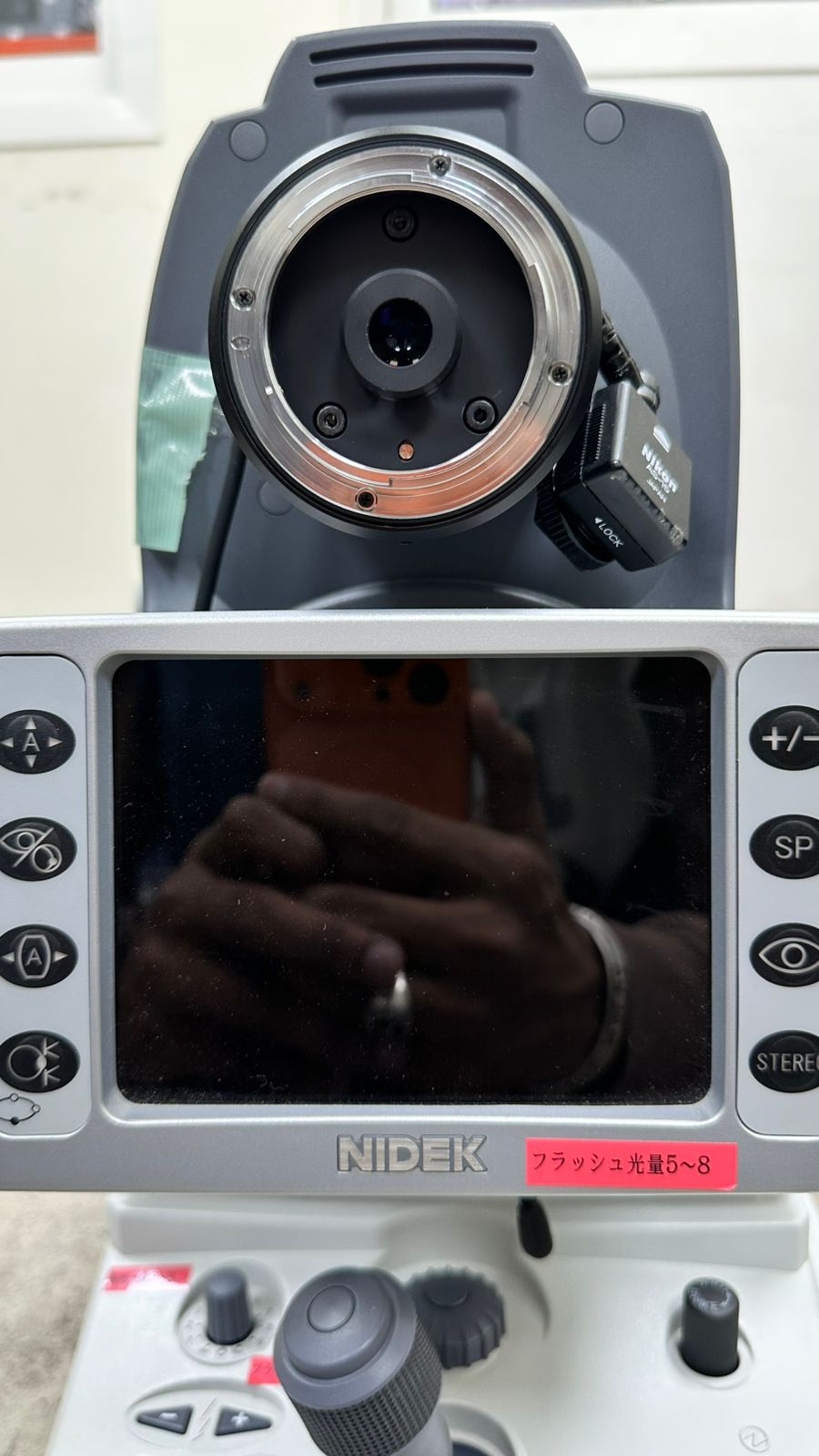 Nidek AFC-210 Non-Mydriatic Auto fundus camera