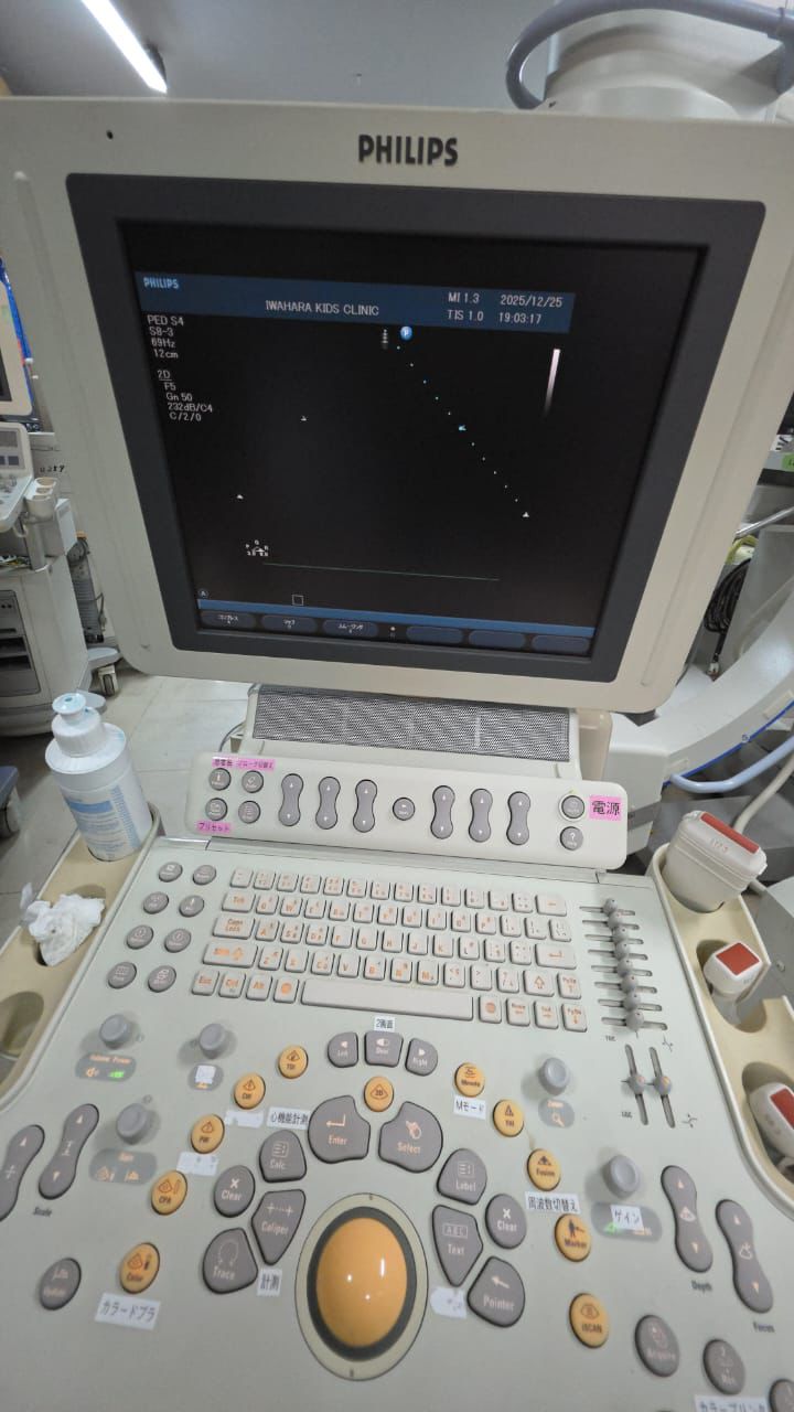 Hd11xe ultrasound With adult cardiac pediatric cardiac  and linear probes