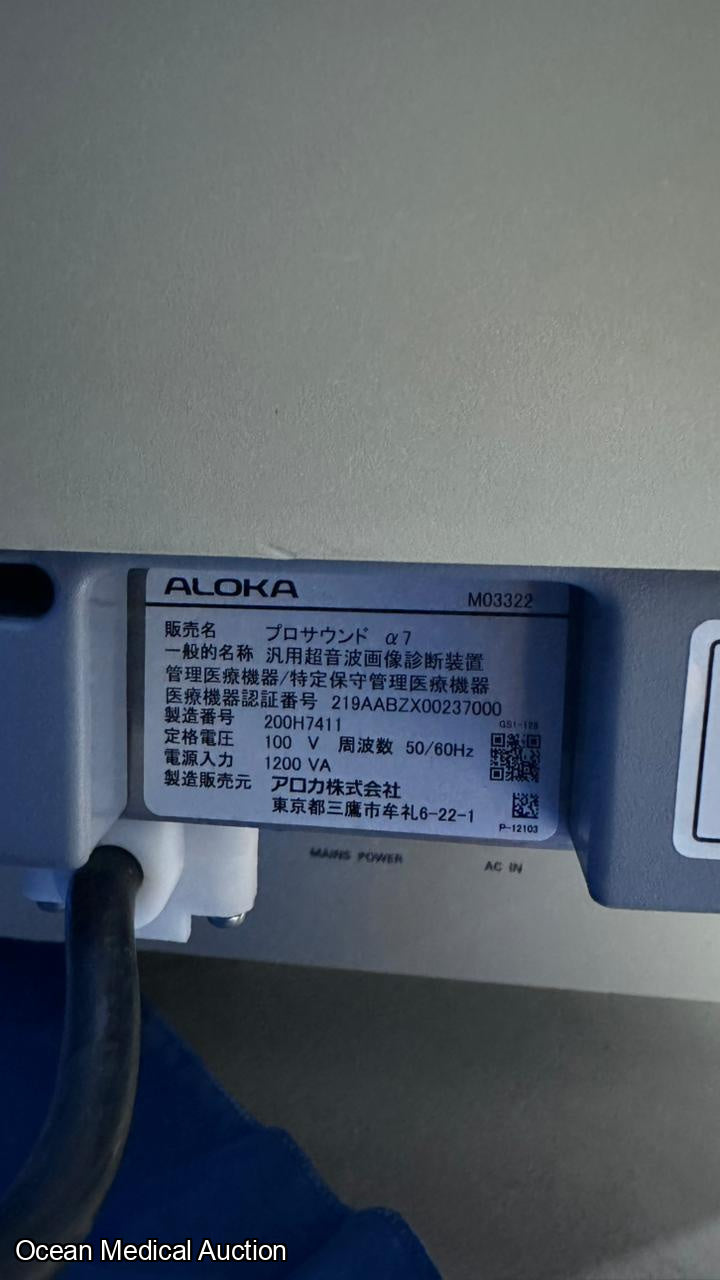 Hitachi Aloka alpha 7 ultrasound with convex,linear and cardiac probe