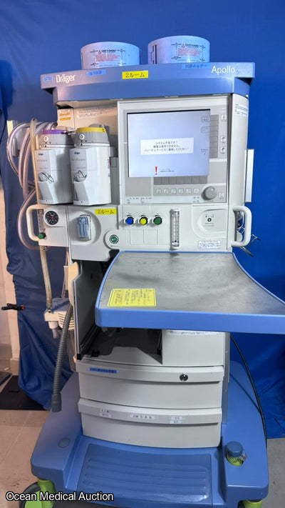 Drager Anesthesia appolo machine