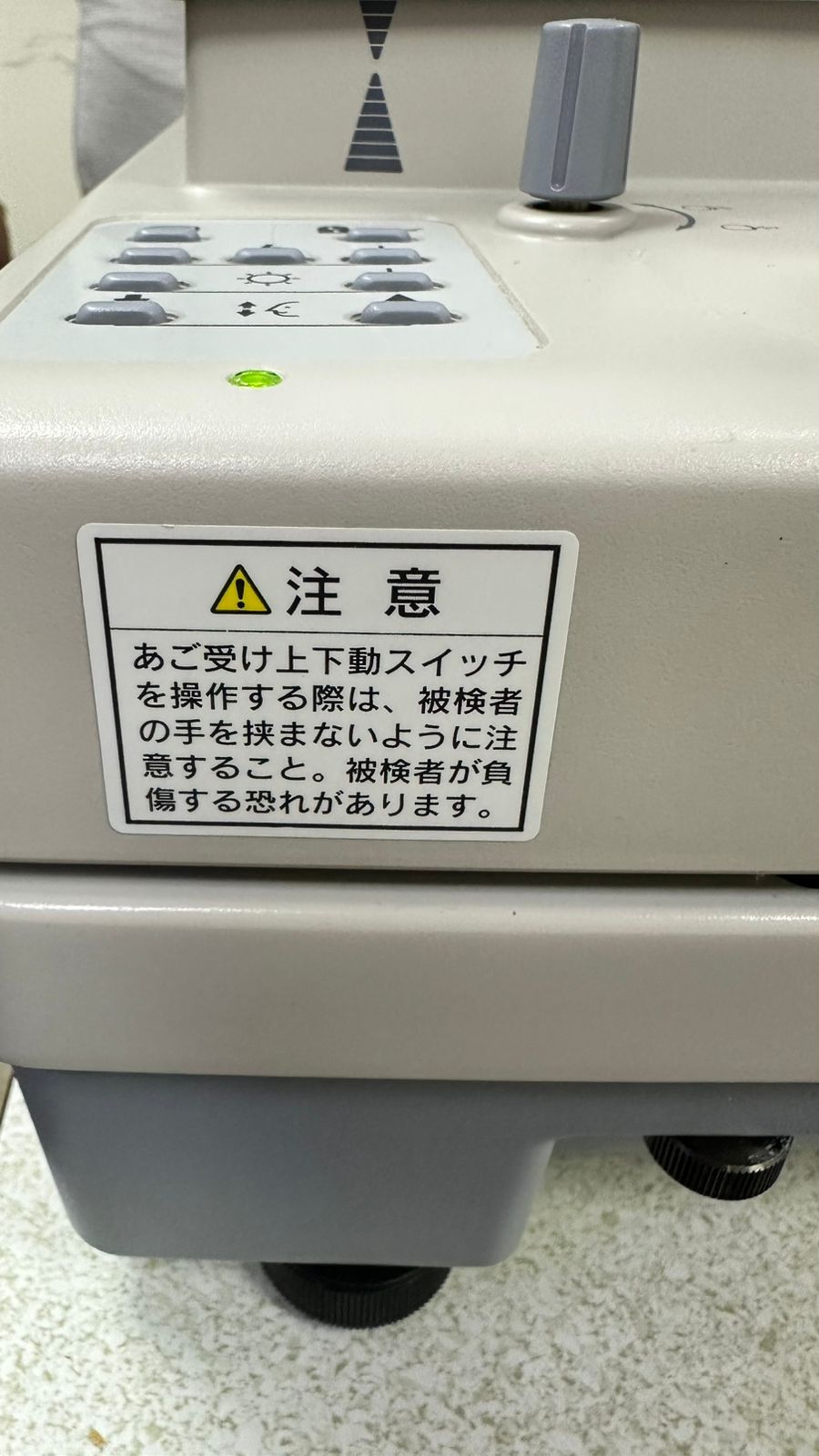 TRC NW300 Retinal camera