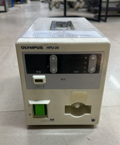 Olympus HPU-20