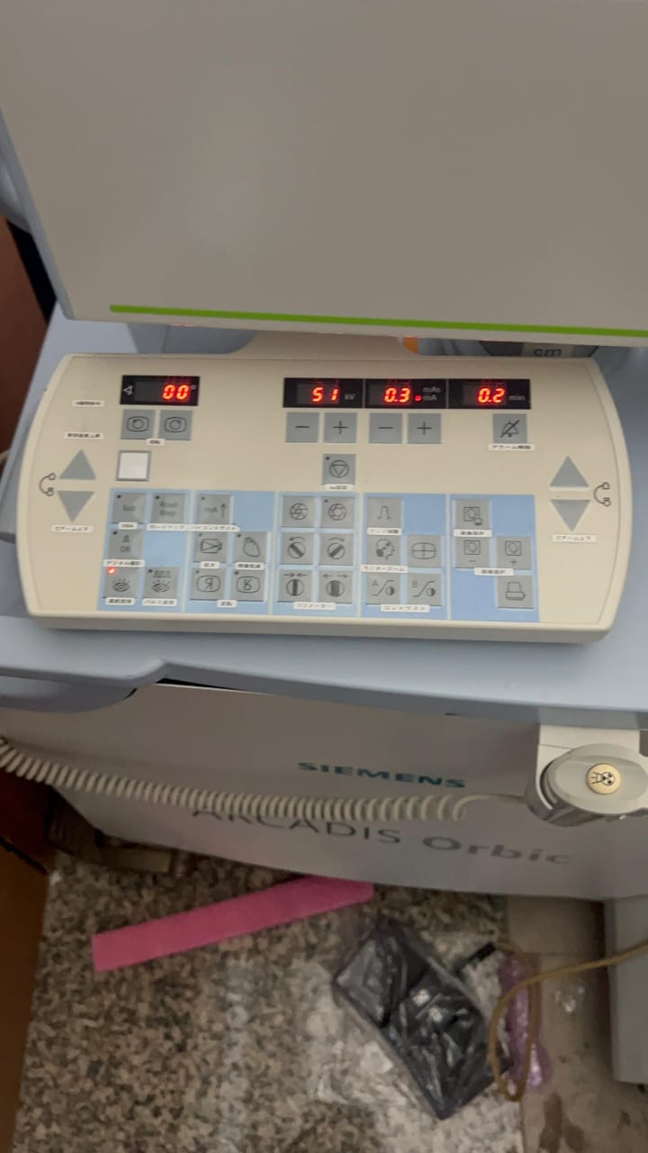 Siemens Arcadis Orbic 2015 C-ARM