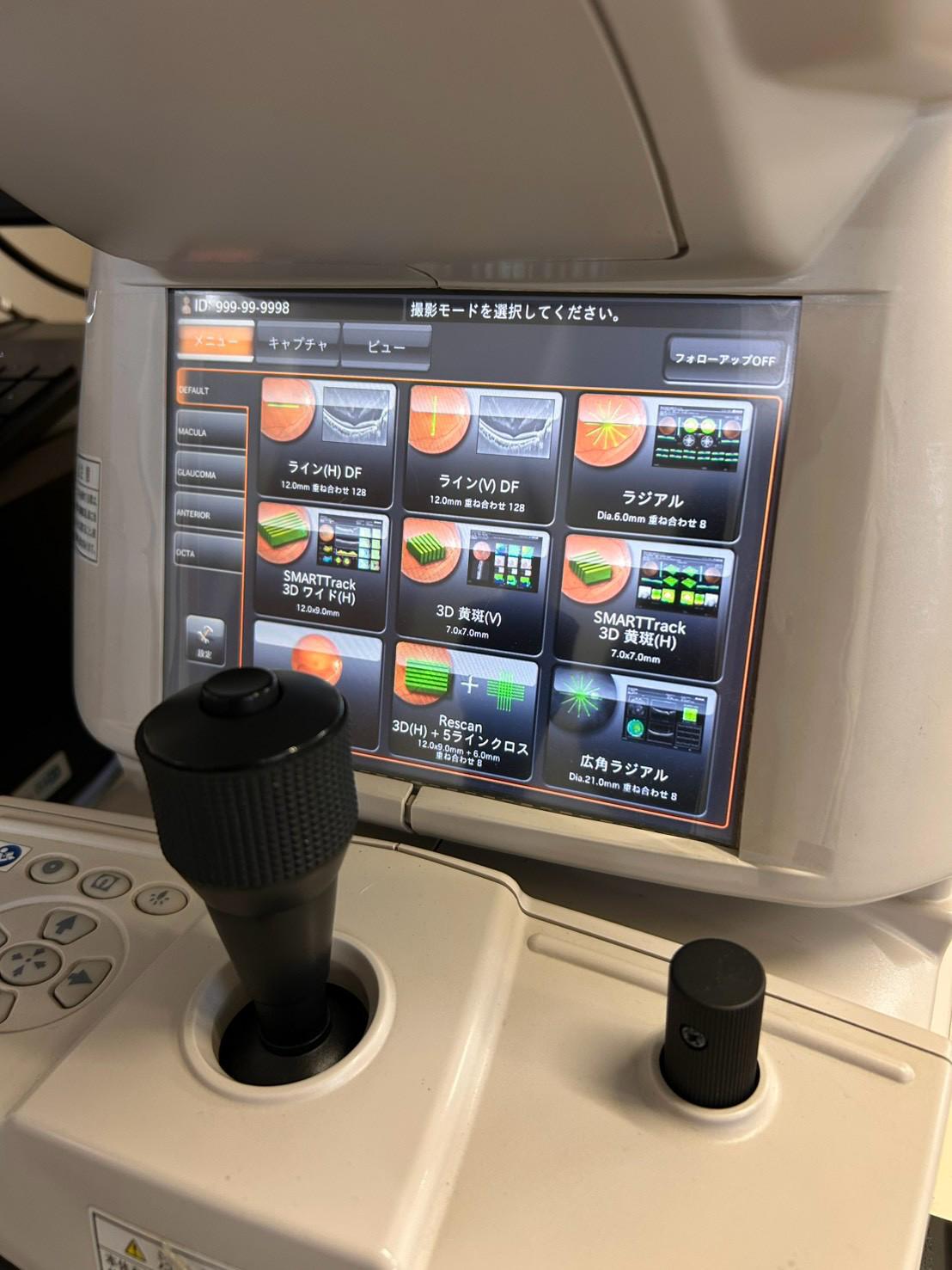 Topcon DRI Triton swept-source OCT System
