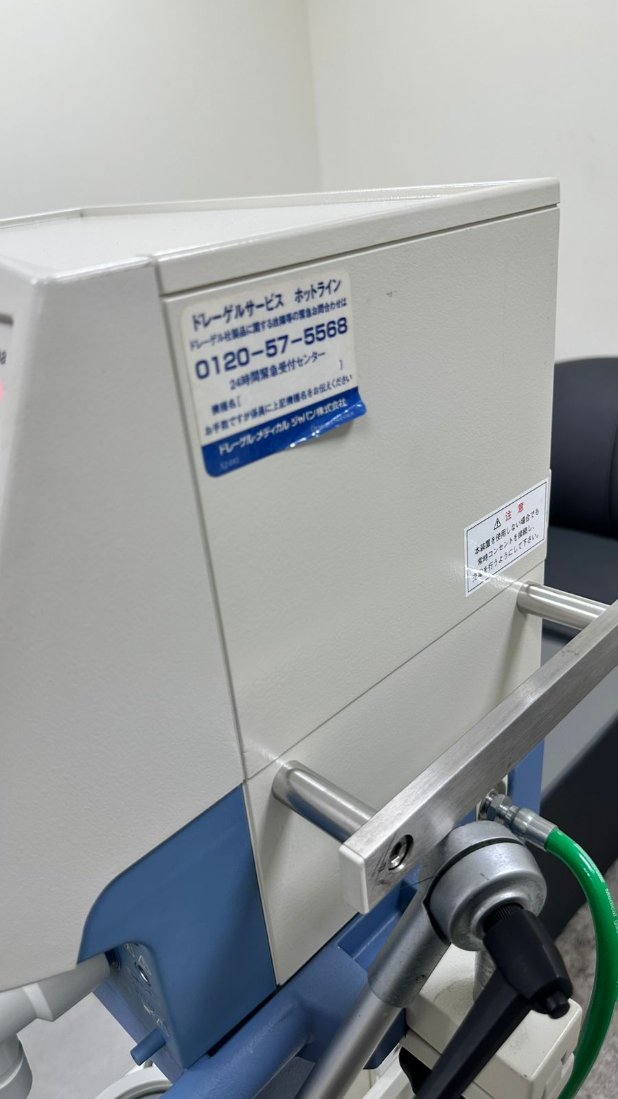 DRAGER SAVINA VENTILATOR