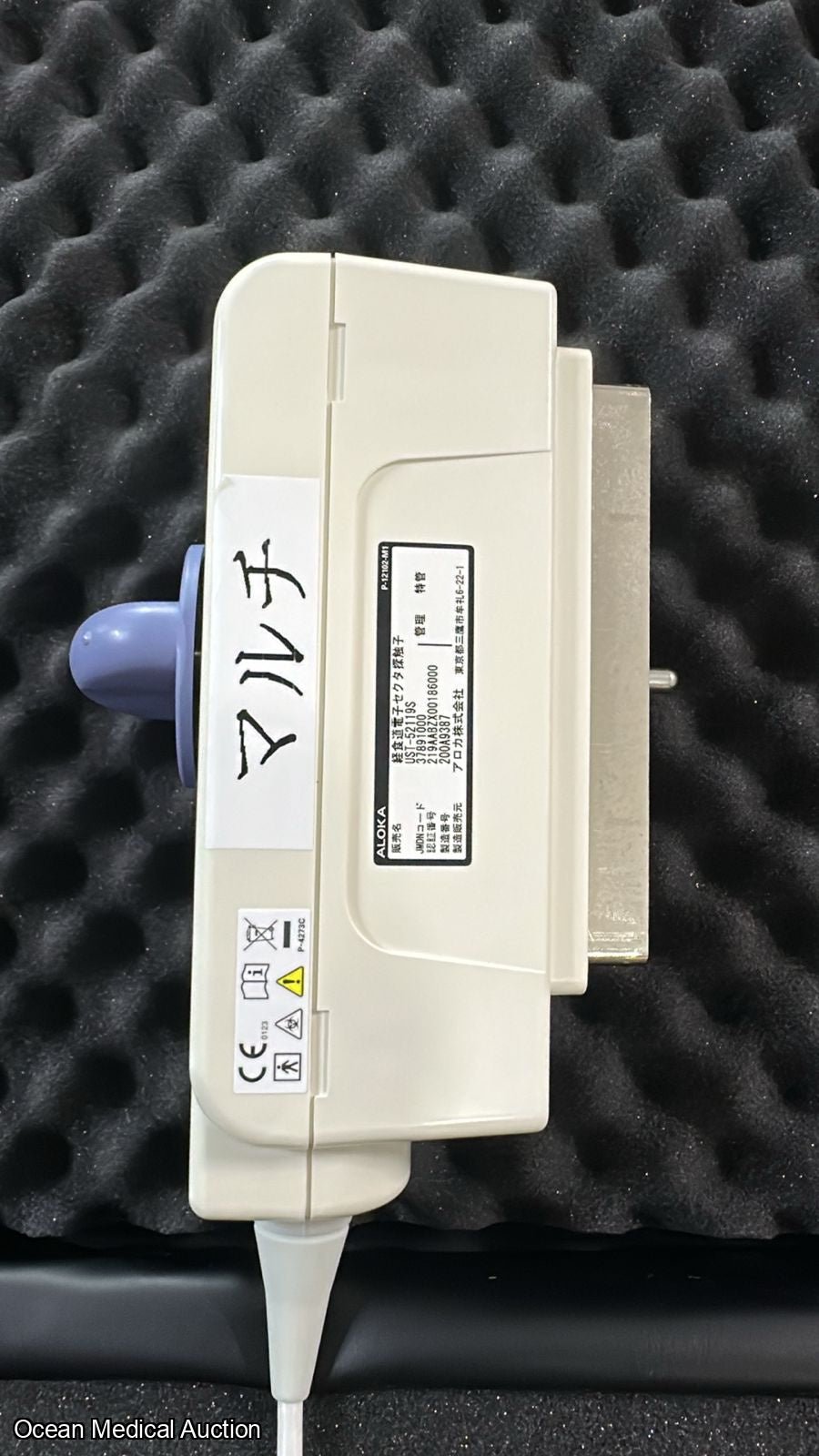 Aloka model ust -52119s sn.200A9387